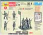 Preview: Russische Miliz '41, 1:72