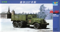 LKW, Russischer LKW ZIL-157 1:72