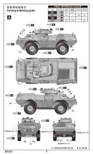 M1117 Guardian Armored Security Vehicle (ASV), 1:72
