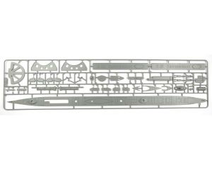 S.M. U-Boot 9, 1:72