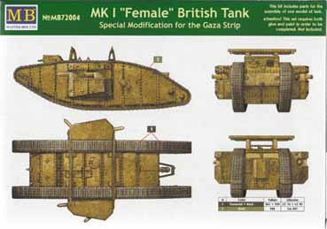 MK1 "Female" Britischer Panzer, 1.Weltkrieg (Gaza Streifen)