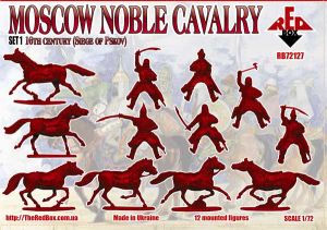 Moscow Noble Cavalry. 16 cent . (Kazan Siege) Set 1