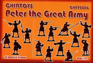 Preview: Armee Peters des Großen, großer Nordischer Krieg 1700-1721 1:72