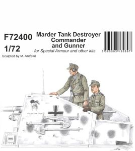 Deutsche Besatzung für Marder Panzerjäger, 1:72