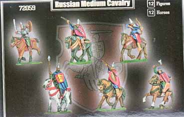 Russian Medium Cavalry (XV century), 1:72
