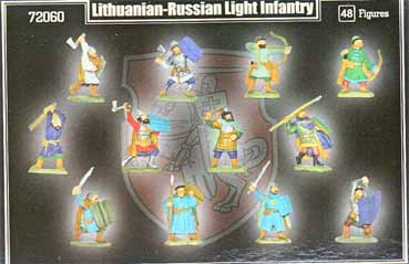 Lithunian Russian Light infantry (XV century), 1:72