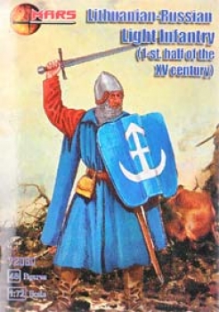 Lithunian Russian Light infantry (XV century), 1:72