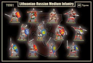 Lithunian Russian Medium infantry (XV century), 1:72