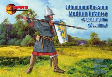 Lithunian Russian Medium infantry (XV century), 1:72