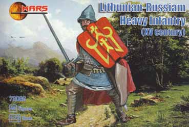 Lithunian Russian heavy infantry (XV century), 1:72