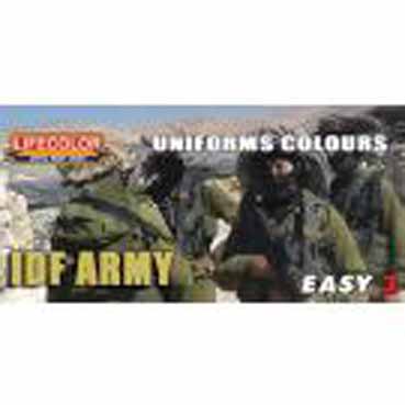 "Easy 3" Uniforms IDF Army
