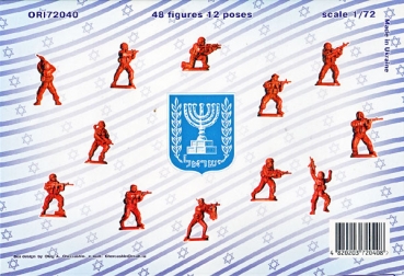 Modern Israel Army Set 2, 1:72