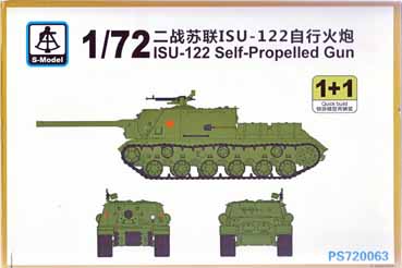 ISU-122