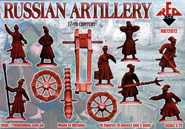 Russische Artillerie, 17. Jahrhundert, 1:72