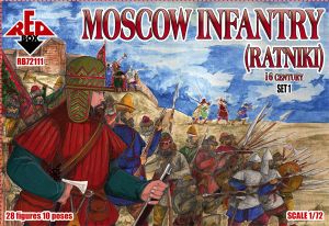 Moscow Infantry (Ratniki), 16th century, 1:72