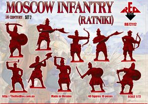 Moscow Infantry (Ratniki) Set 2, 16th century, 1:72