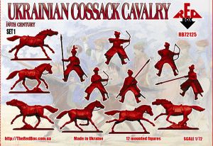 Ukrainian cossacks cavalry, Set 1, 16th century, 1:72