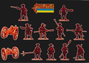 Britische Artillerie, 1745 (Jakobiteraufstand), 1:72
