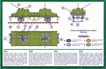 Gepanzerte Luftabwehr-Plattform mit 2 37mm 61-K Flugabwehrkanonen, 1:72