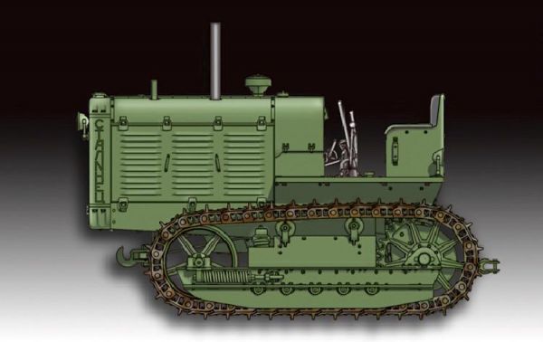 ChTZ S65 Kettentraktor, 1:72