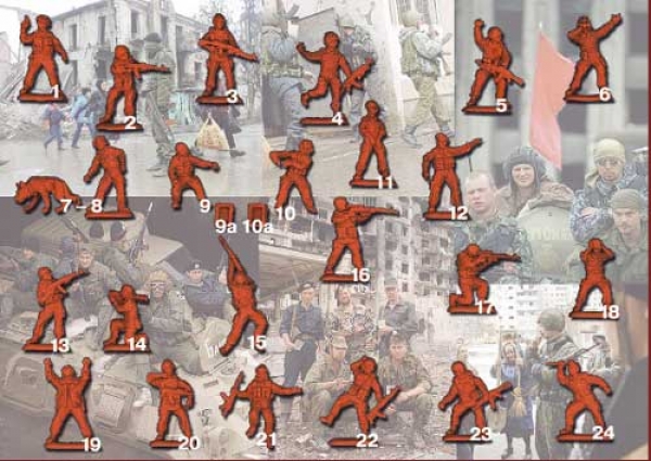 Modern russian federal army, 1:72