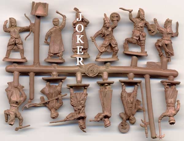 Turkish Janissary (17th century), 1:72