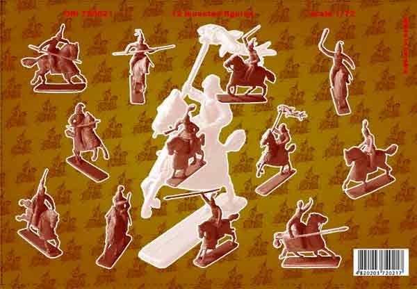Parthian heavy Cavalry, 1:72