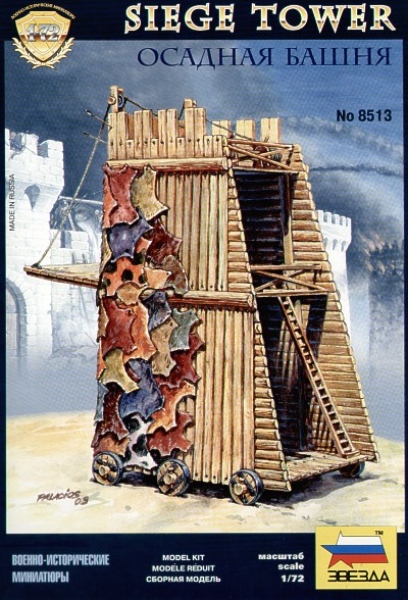 Belagerungsturm, 1:72