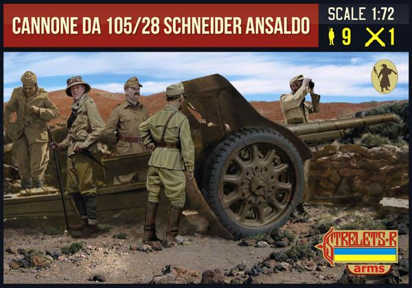 Cannone da 105/28 Schneider Ansaldo mit Bedienung (Italiener) 1:72