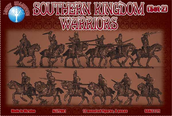 Southern Kingdom Warriors. Set 2. Heavy Cavalry, 1:72