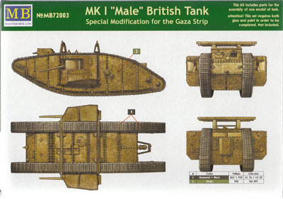 MK1 "Male" Britischer Panzer, 1.Weltkrieg (Gaza Streifen)