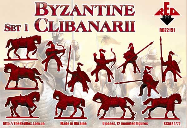 Byzantiner Clibanarii, 1:72