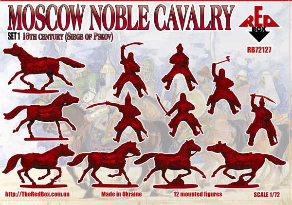 Moscow Noble Cavalry. 16 cent . (Kazan Siege) Set 1