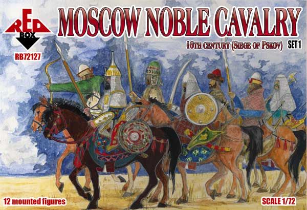 Moscow Noble Cavalry. 16 cent . (Kazan Siege) Set 1