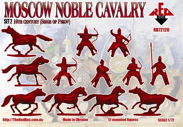 Moskauer Adels Kavallerie Set 2, (Belagerung von Pskov) 16. Jahrhundert, 1:72