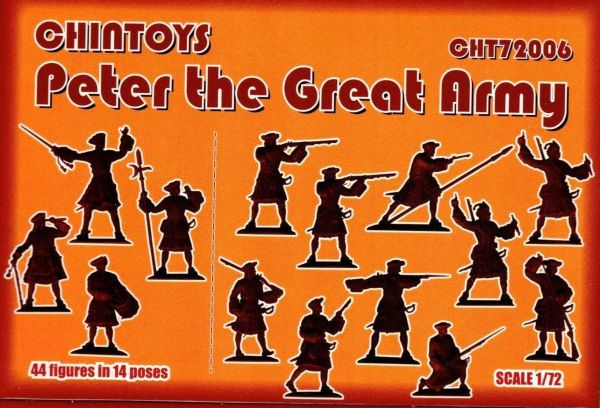 Armee Peters des Großen, großer Nordischer Krieg 1700-1721 1:72