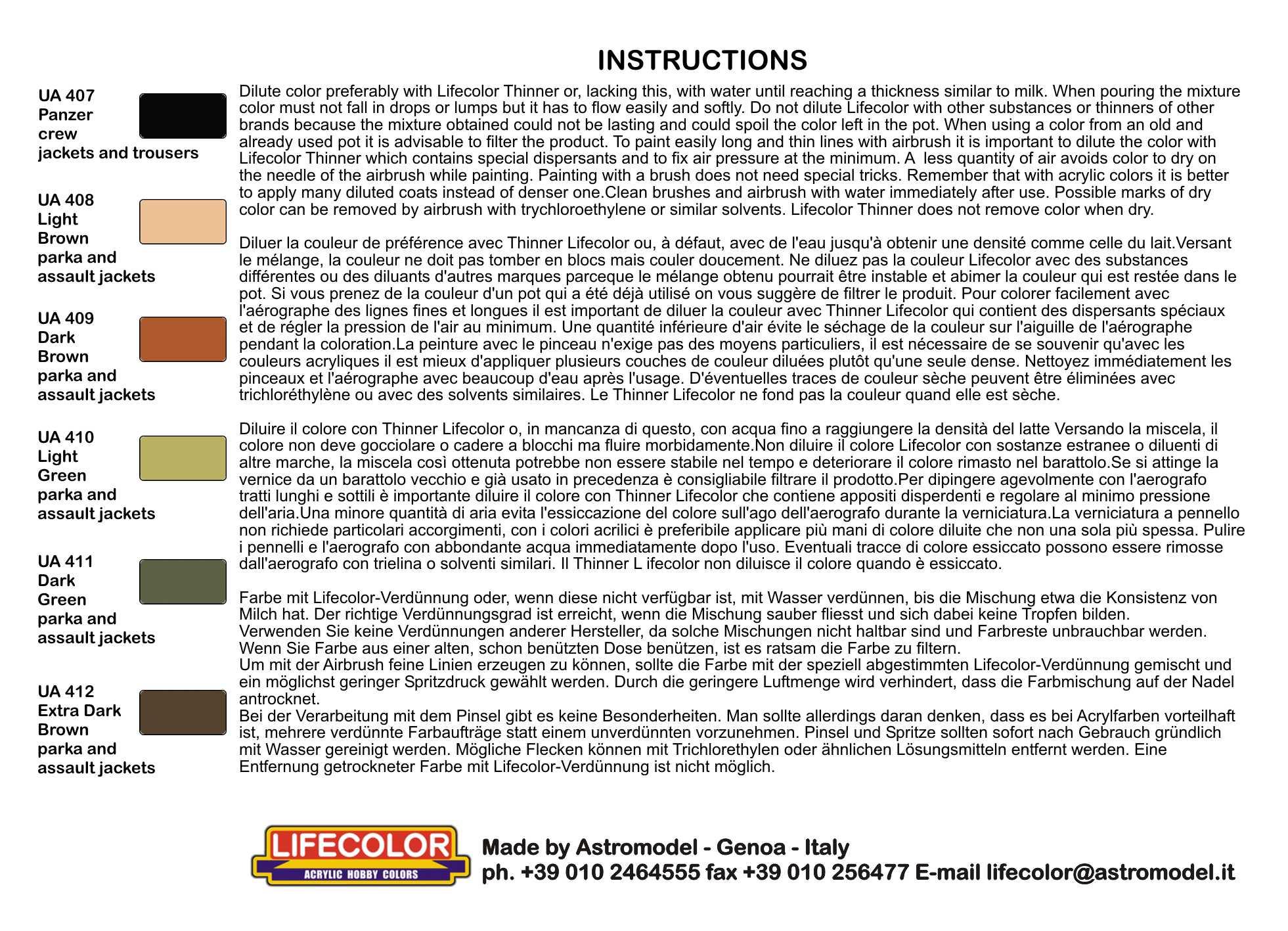 German uniforms WWII