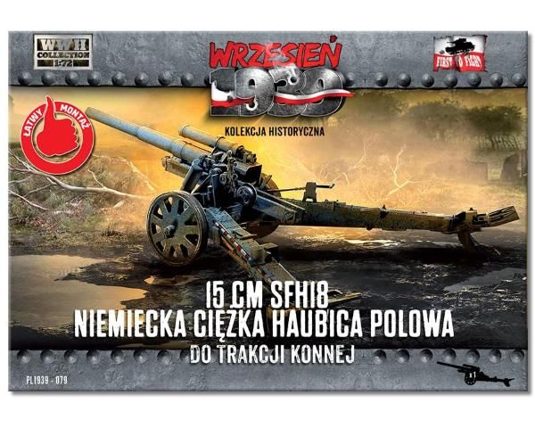 15 cm SFH 18 Deutsche Feldhaubitze, 1:72