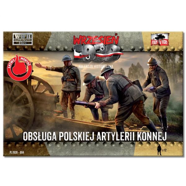 Polish horse artillery service, 1:72