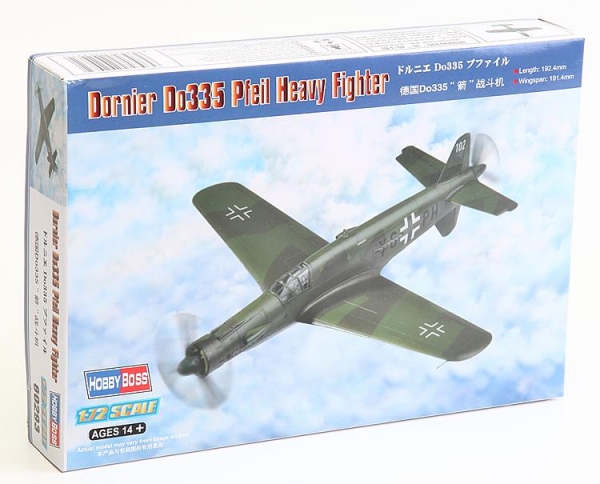 Dornier Do335 Pfeil, 1:72