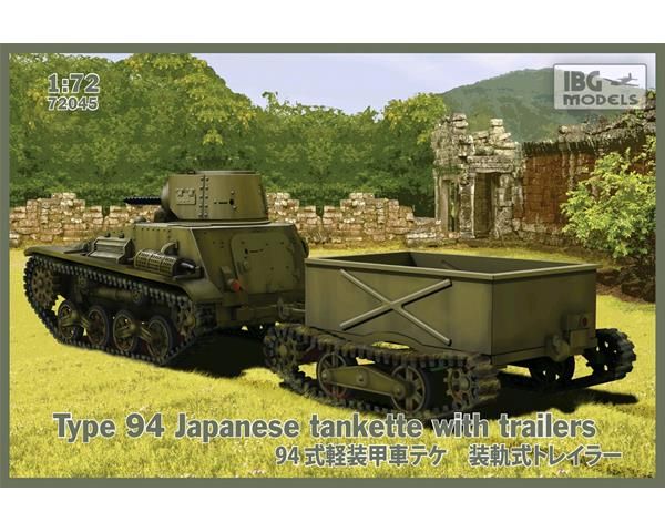 Type 94 japanese tankette, 1:72