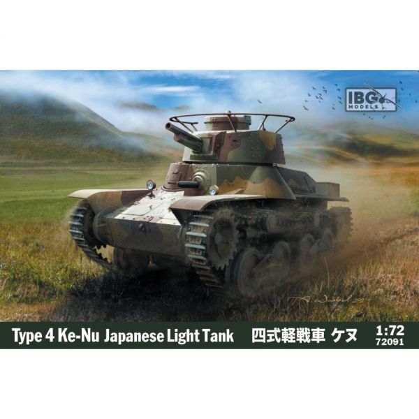 Japanese Type 4 Ke-Nu, 1:72