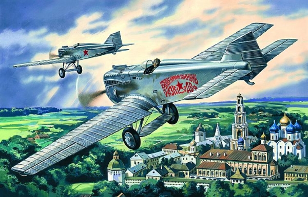 Polikarpov I-1 (II-400b), 1:72