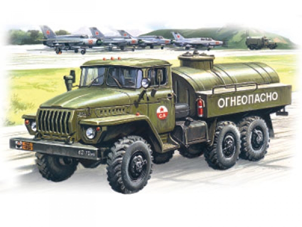 ATZ-5-4320 (Ural) Fuel Browser, 1:72