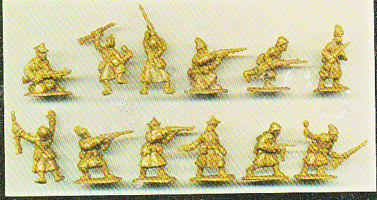 Rumänische Infanterie, 2.Weltkrieg, 1:72