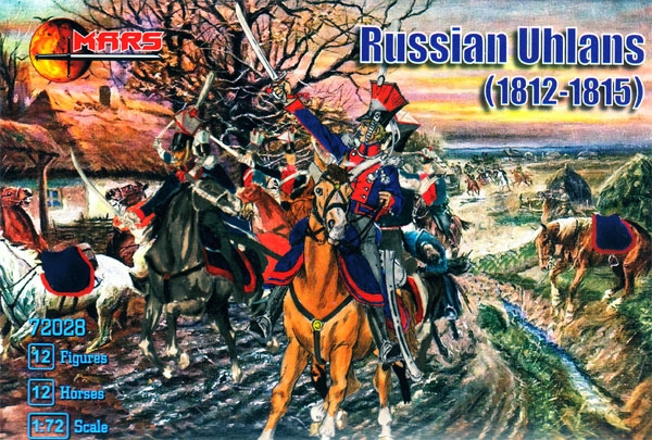 Russian Uhlans, 1:72