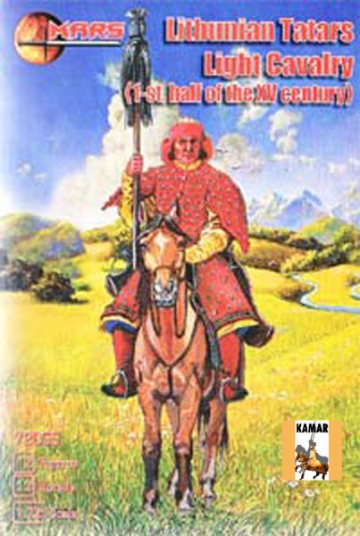 Lithunian Tatars Light Cavalry (XV century), 1:72