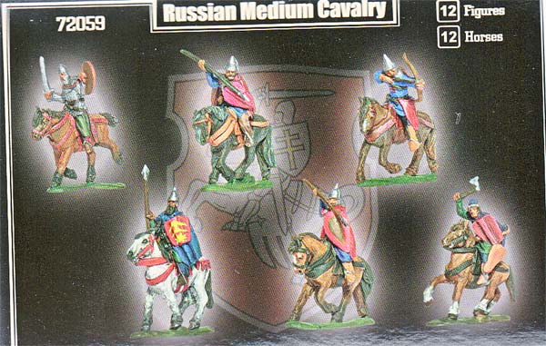 Russian Medium Cavalry (XV century), 1:72