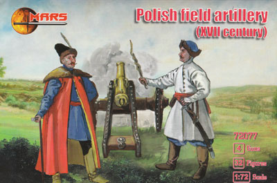 Polnische Feldartillerie 17.Jahrhundert
