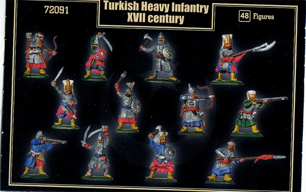 Türkische schwere Infanterie, 17. Jahrhundert, 1:72